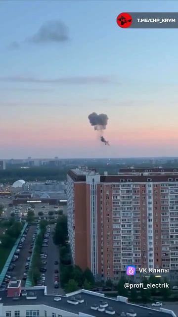 Беспилотники под МСК смотреть онлайн
