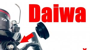 Daiwa - РЕЗИНОВЫЙ УПЛОТНИТЕЛЬ В ПРОДАЖЕ