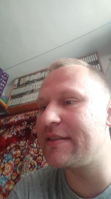 Гоним вон мои слова