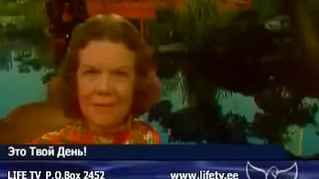 Секрет Кэтрин Кульман. Как получить Силу Святого Духа Классическая христианская проповедь
