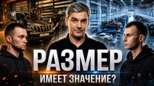 Уссурийск | Василий VL | Максим ARTISAN | Вадим PITBULL | КППФ по РФ | Владивосток-Москва | Серия-3
