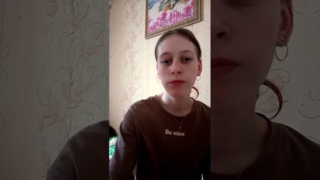 Планы на день...👌 смотреть онлайн