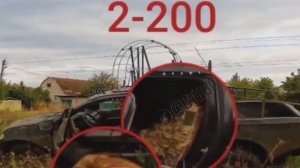 Подборка от операторов FPV ГрВ «Центр»