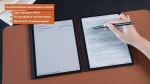 Пять советов по использованию NeoReader и библиотеки ONYX.