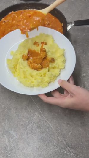 Куриная подлива.