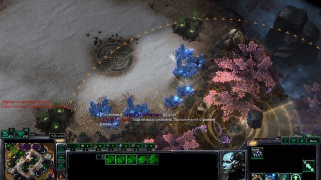 StarCraft 2 Еженедельный командный старик #67 эпизод 14