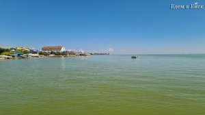 Ейск 24.05.2026, купаемся на воднике!