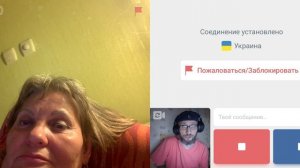 Широко закрыв глаза.