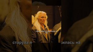 Фильм на вечер !