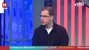 Олег Акимов и Алексей Стародубцев. Мир гитары | УТРО ПЕРВЫХ