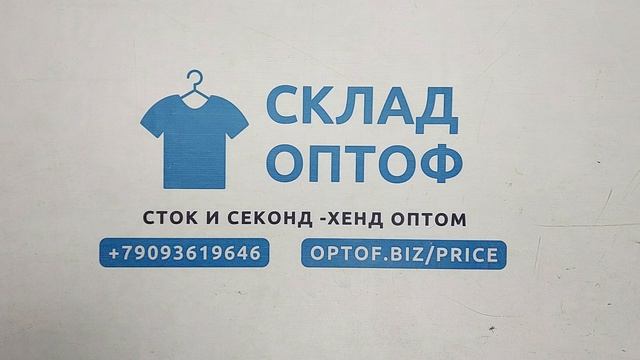 Футболки polo Брендовые секонд оптом 4 пак