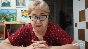 Результаты моих анализов.