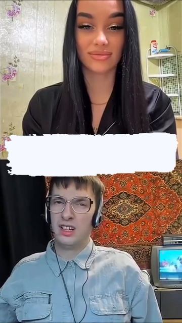 Что у тебя с очком смотреть онлайн