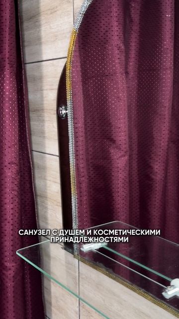 Гостеприимный дом на Южном Архипо-Осиповка Видео обзор Апартаменты №1 смотреть онлайн