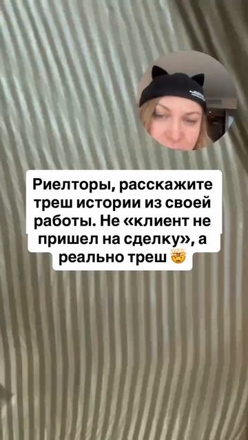 Хотите, чтобы ваш InstagramTelegram начал реально приносить клиентов  (38)