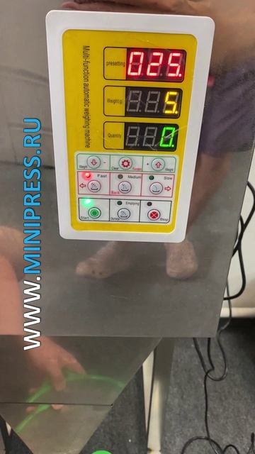 Minipress.ru Фармацевтический комплекс для производства порошков для инъекций смотреть онлайн
