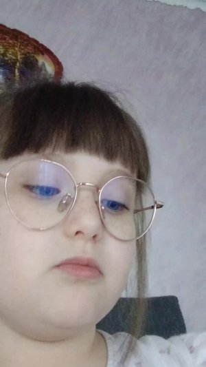 пр