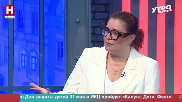Ирина Макаренко. Связь с ребёнком | УТРО ПЕРВЫХ