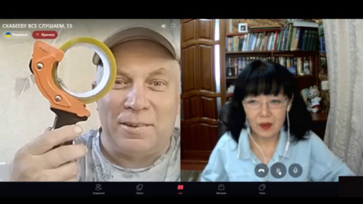 Эксперимент прошёл удачно! смотреть онлайн
