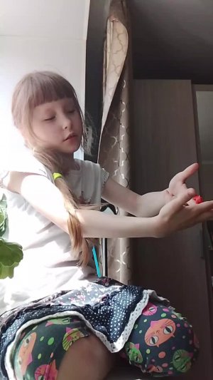трансляция