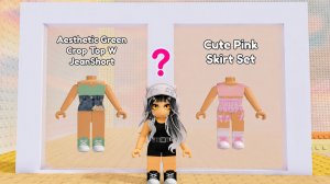Показ мод в Роблокс. Выбери нужную дверь, чтобы красиво одеться в Roblox