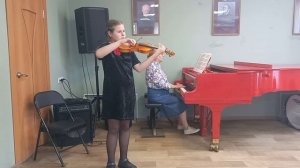 Лиза