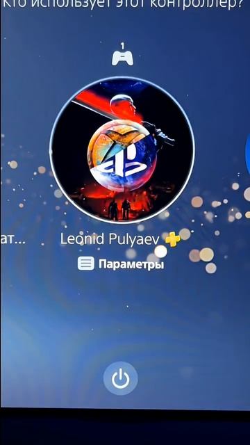 PS5 или XBOX? Что ПРОЩЕ в РФ⁉️