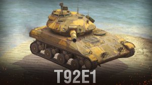 Tanks Blitz T92E1 потеем в 3 отметки