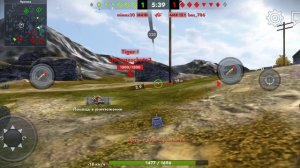 Tanks blitz # FV201(A45) тяжёлый танк Vll уровень
