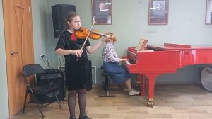 Лиза