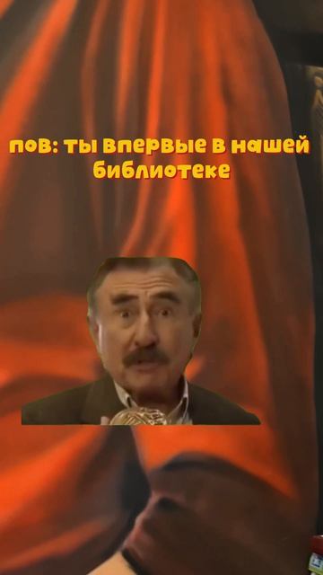Ждём именно тебя🤍 смотреть онлайн
