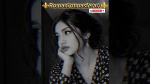👑🧸Новая Цыганская Песня🧸👑⚜️2026⚜️Как Забыть🗣️✨❤️🎵Ашунэнти пэ зорэс Для Души👍🛎️🫰