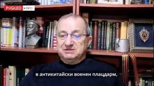 Россия, Китай и конец западной монополии. Яков Кедми о решениях принимаемых за закрытыми дверми.