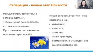 25.05
