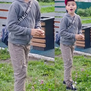 Пропал мальчик!