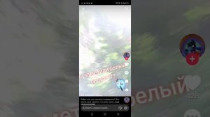 проверка страшных тиктоков!