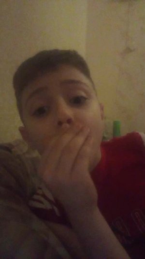 Ой
