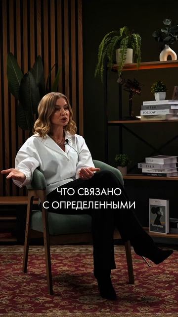 КОГДА ПОРА ПЕРЕСТАТЬ ЖДАТЬ ЧУДА И ПОЙТИ НА ЭКО❓
