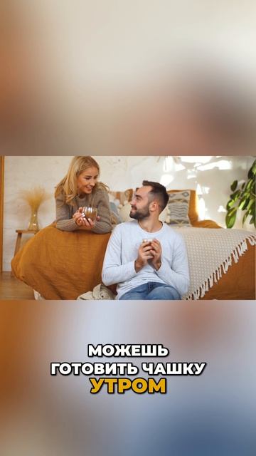 🧐 Эта кофемашина изменит твои привычки? / Обзор Wollmer C505 Monolith смотреть онлайн
