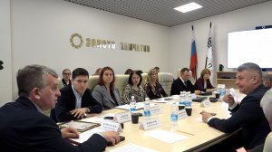 ЛЬГОТЫ ДЛЯ БИЗНЕСА