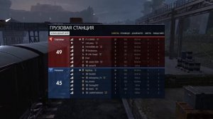 ITS COMING!: STOP THE4 HACKS