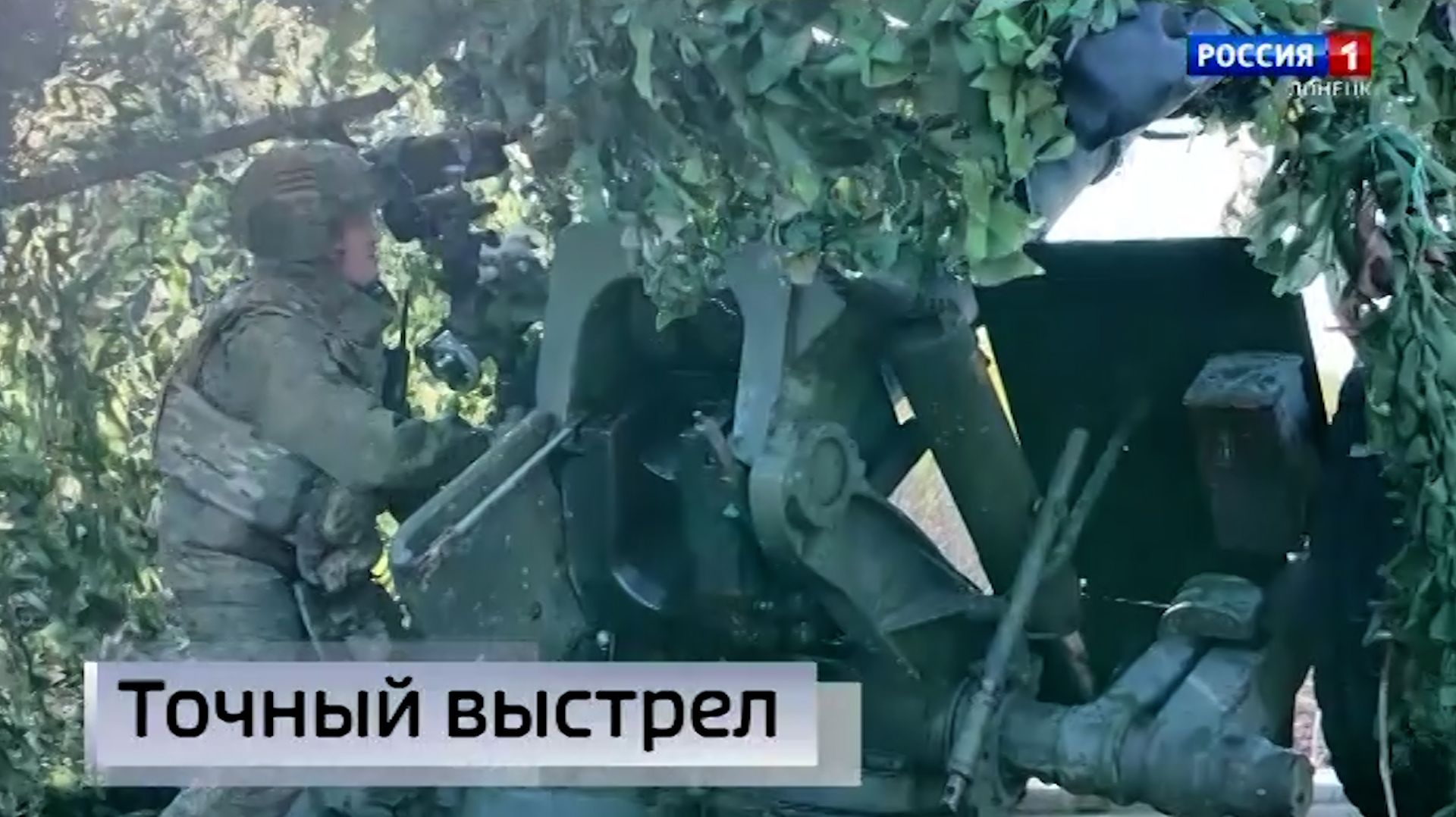 Боевая работа артиллерийского дивизиона 80-го гвардейского танкового полка группировки «Центр» смотреть онлайн
