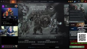 СТРИМ В БИКИНИ ИЗ БАССЕЙНА