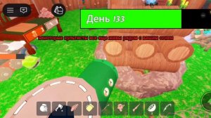 я прожил 146 дней с девочкой удалось ли мне пройти 99 ночей в лесу😆👍👍😁