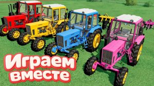 МУЛЬТИКИ ПРО РАЗНОЦВЕТНЫЕ МАШИНКИ И ТРАКТОРЫ ДЛЯ ДЕТЕЙ 🚜 ГОНКИ ТРАКТОРОВ ДЛЯ ДЕТЕЙ №66
