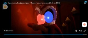 Отвечаю на вопросы