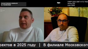 Марек знаток фактов