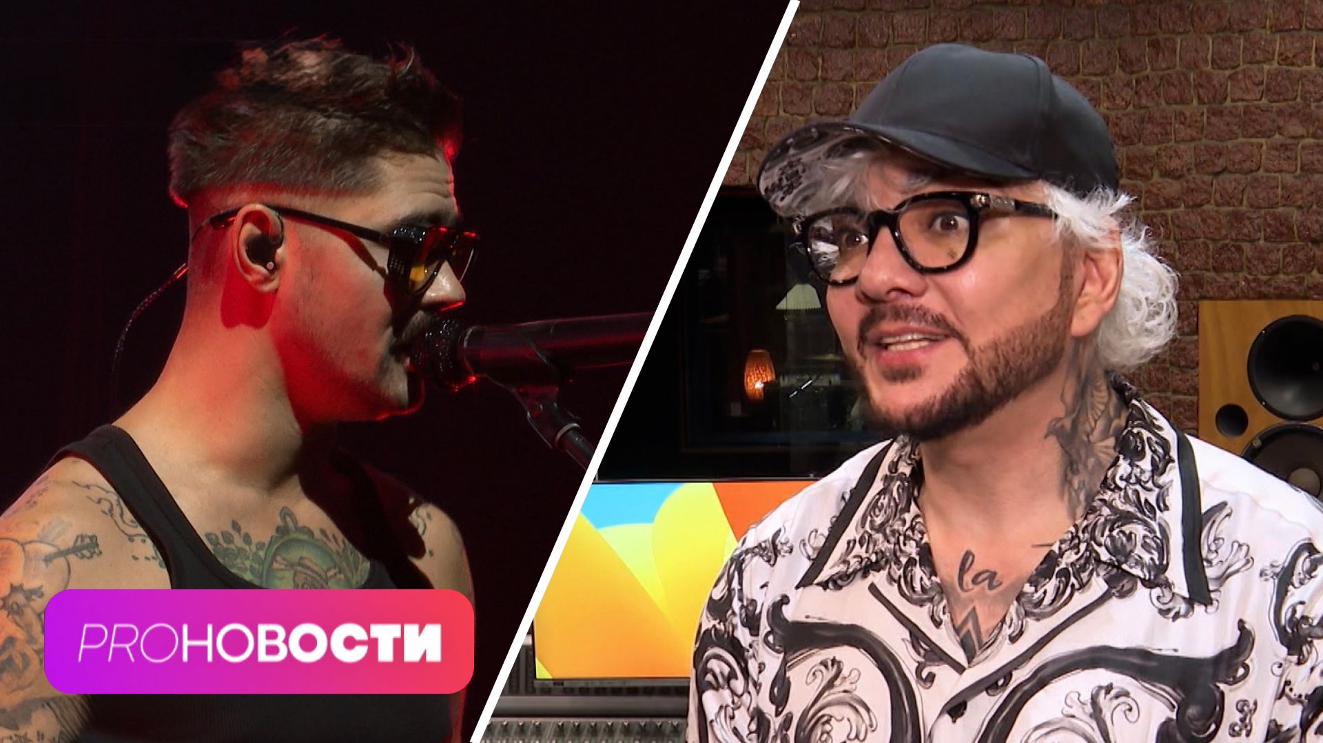 Что Филипп Киркоров и The Hatters готовят к Премии МУЗ-ТВ? Как прошёл финал Кубка России по футболу?