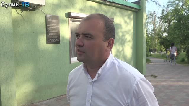 Майский движ смотреть онлайн