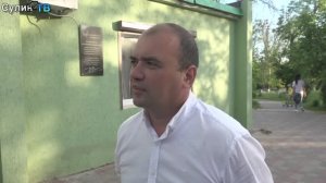 Майский движ